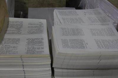 吉林省紫光印刷 二十載砥礪前行，引領省內印刷業變革